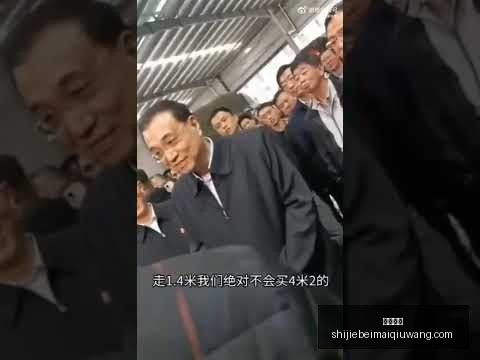 畑冈奈纱波,特领跑蓝湾,大师赛第二,即时赔率,即时赔率平台,即时赔率App,即时赔率下载