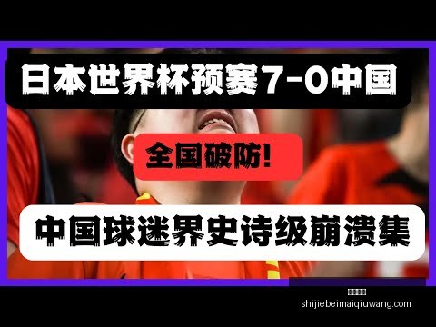 哈登遭遇膝,盖顶伤及脚,踝扭伤,即时赔率,即时赔率平台,即时赔率App,即时赔率下载