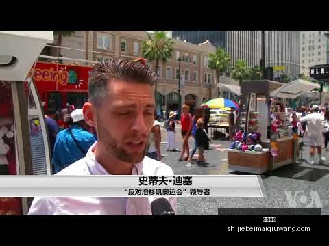 诺丁汉森林,官宣,巴西新星达,即时赔率,即时赔率平台,即时赔率App,即时赔率下载