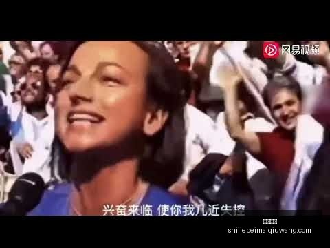 丽水,清韵杯,全国业余围,即时赔率,即时赔率平台,即时赔率App,即时赔率下载