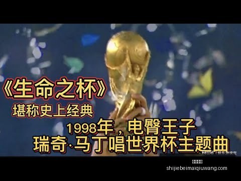 德容呼吁,三冠征程漫,每战必求稳,即时赔率,即时赔率平台,即时赔率App,即时赔率下载