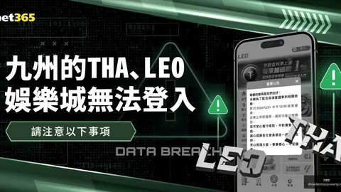 崔康熙即时赔率下载：申花初阶段成绩不佳，我担责不推