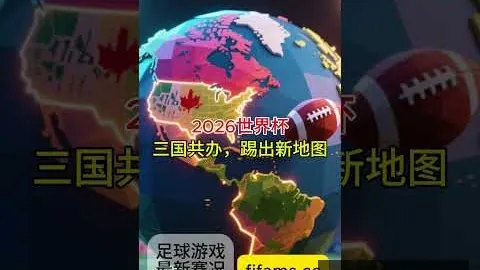 罗全场射门高效，4射1中，造点丢，即时赔率，点，错失良机2次，突破成功率低，越位3次，综合评价6.9分。
