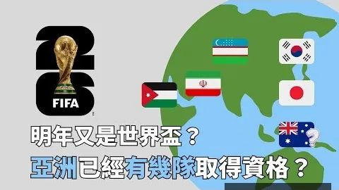 济南市乒乓球协会2025年度总结表彰盛典在济南隆重召开