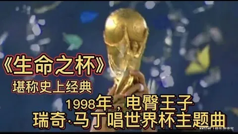 德容呼吁：三冠征程漫漫，每战必求稳中求胜